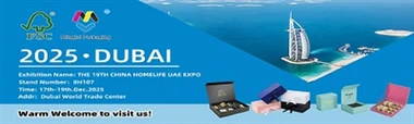 Pontšo ea Khatiso ea Packaging e Dubai